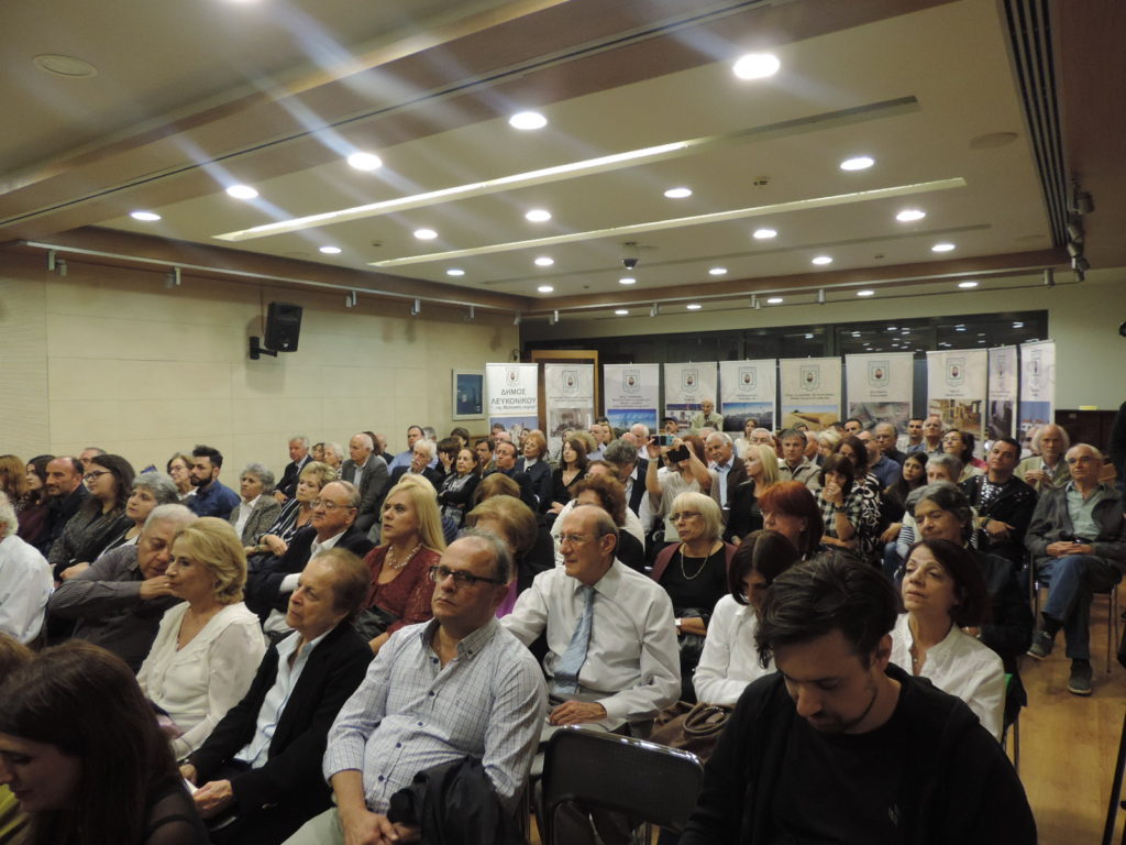 “Λευκόνοικο… της Μεσαρκάς καμάρι”