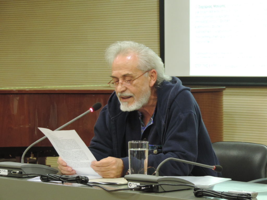 Ένας μικρός ήλιος σε βαθύ σκοτάδι