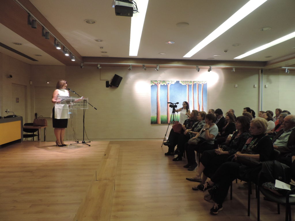 Παρουσίαση της κουζίνας της Κύπρου με αυθεντικές κυπριακές γέυσεις