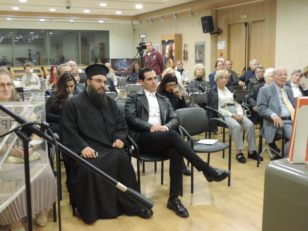 Ο τροχός της τύχης