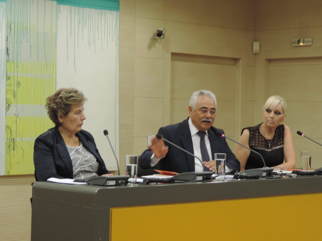 Ο τροχός της τύχης