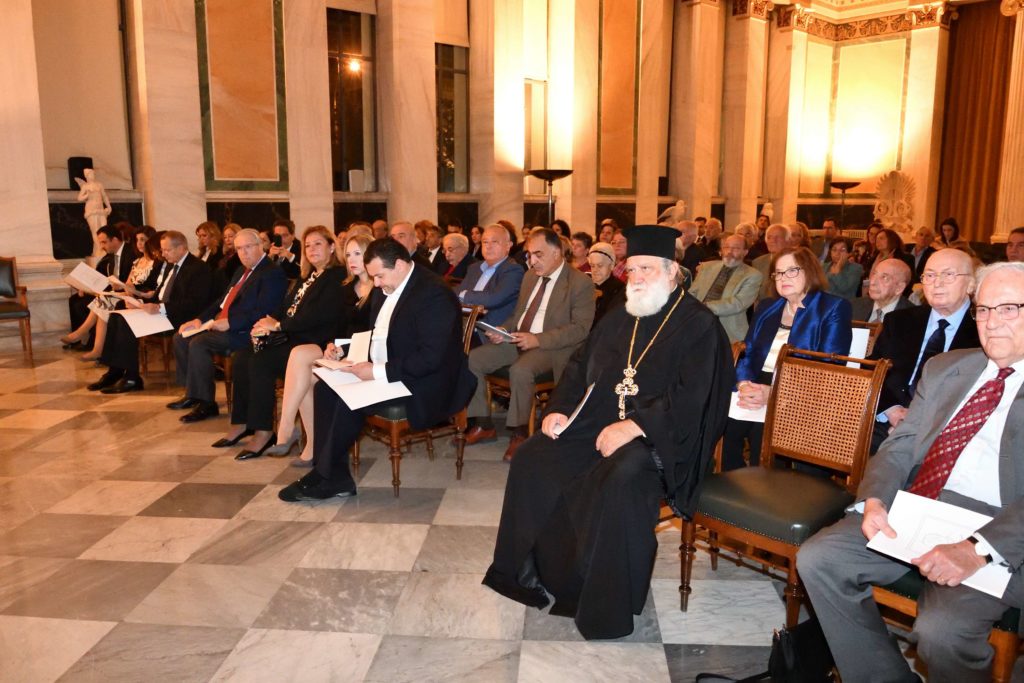Τιμητική αναφορά για το έργο του Λαογράφου της Κύπρου Νέαρχου Κληρίδη