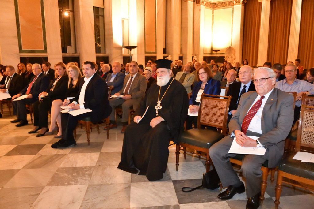 Τιμητική αναφορά για το έργο του Λαογράφου της Κύπρου Νέαρχου Κληρίδη