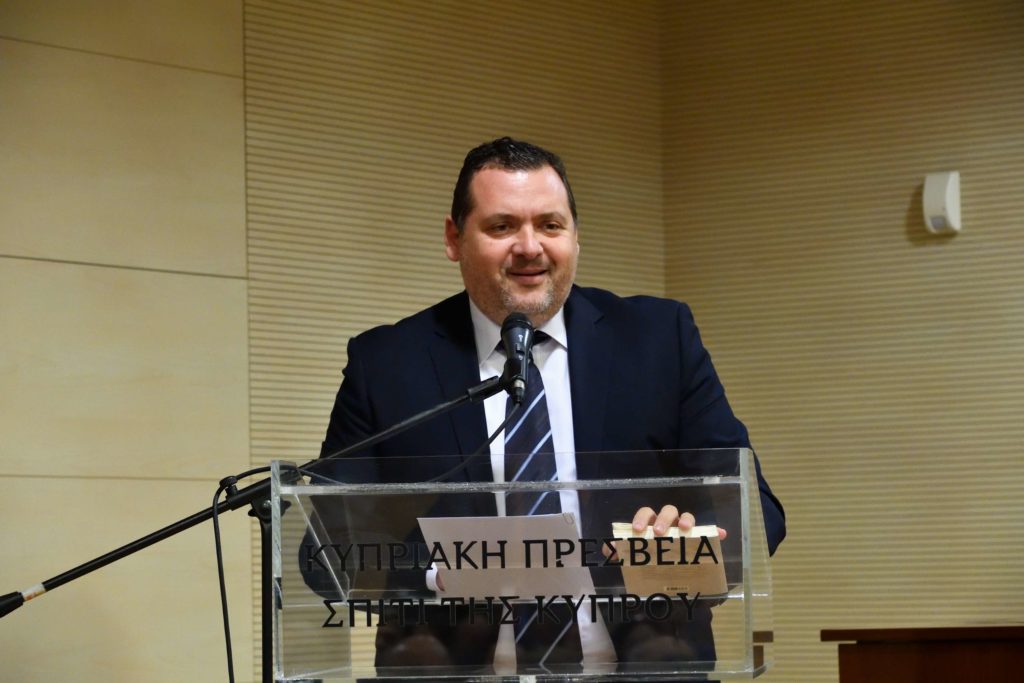 Ένας κόσμος που χάθηκε, Γλυκόπικρες Αναμνήσεις από την Κύπρο του χθες
