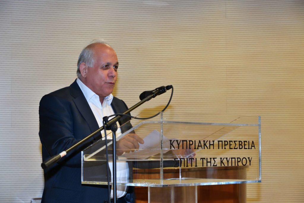 Ένας κόσμος που χάθηκε, Γλυκόπικρες Αναμνήσεις από την Κύπρο του χθες