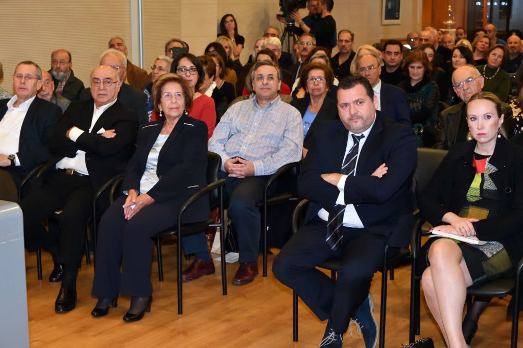 Ένας κόσμος που χάθηκε, Γλυκόπικρες Αναμνήσεις από την Κύπρο του χθες