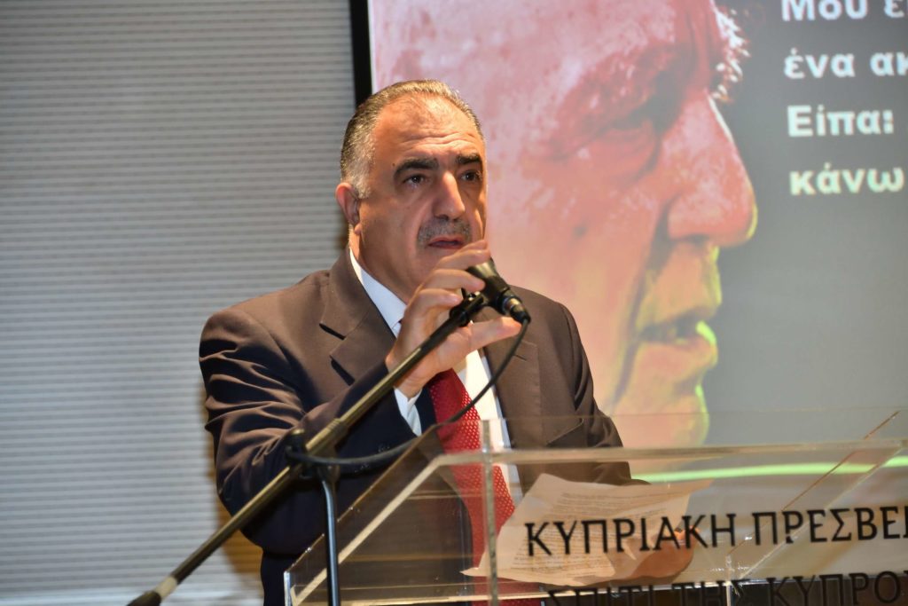 Ωδή στον Βάσο Λυσσαρίδη