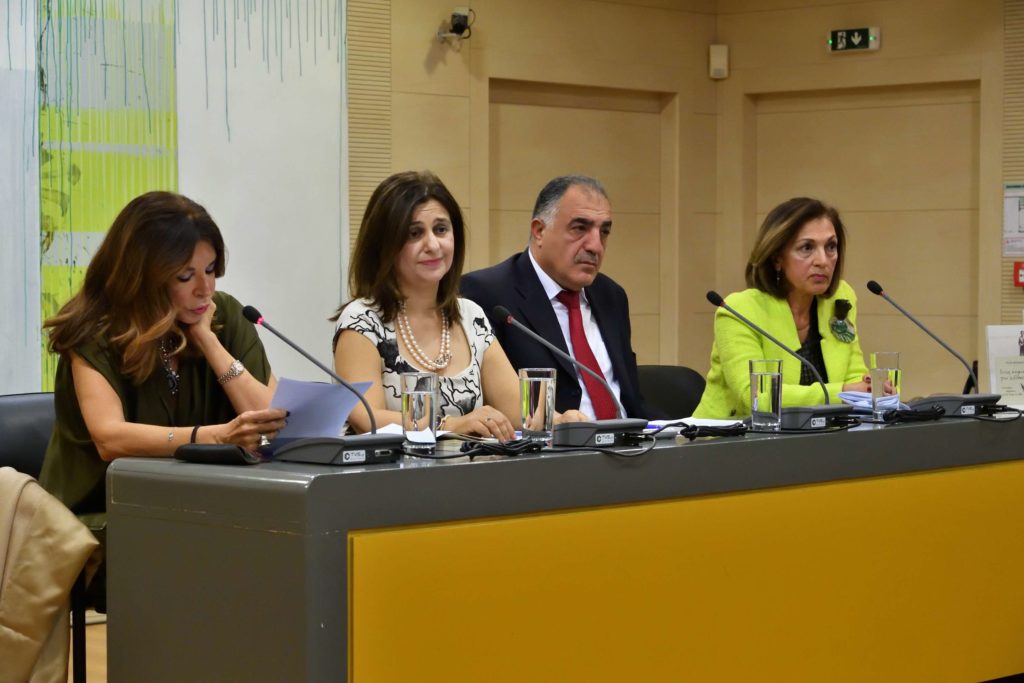 Ένας κόσμος που χάθηκε, Γλυκόπικρες Αναμνήσεις από την Κύπρο του χθες