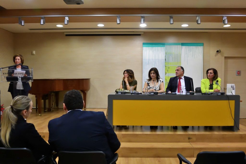 Ένας κόσμος που χάθηκε, Γλυκόπικρες Αναμνήσεις από την Κύπρο του χθες