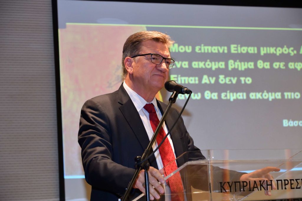 Ωδή στον Βάσο Λυσσαρίδη