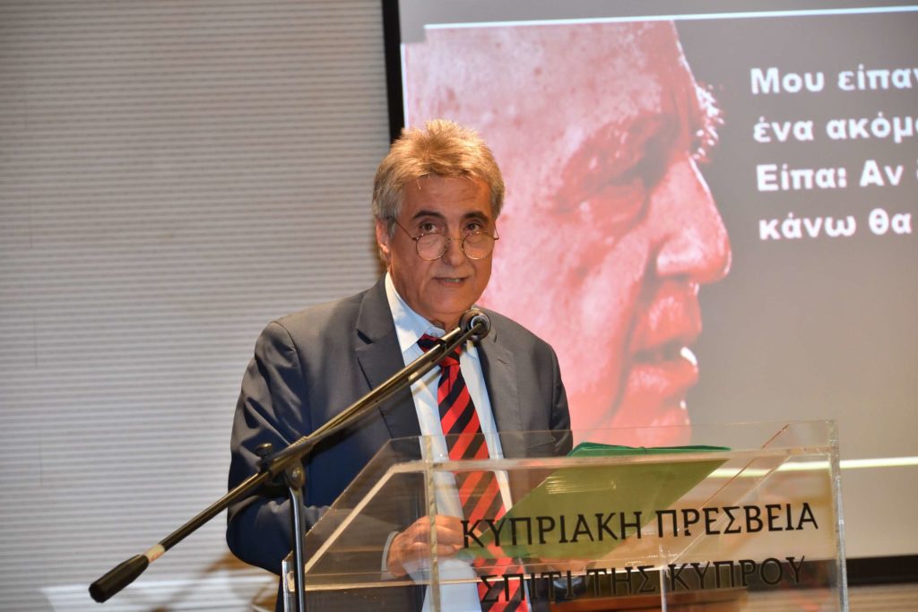 Ωδή στον Βάσο Λυσσαρίδη