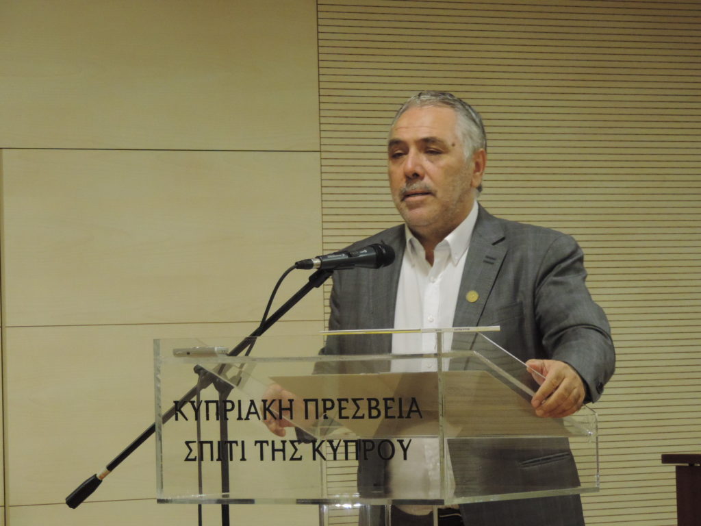 Η μουντζούρα του Ανδρέα
