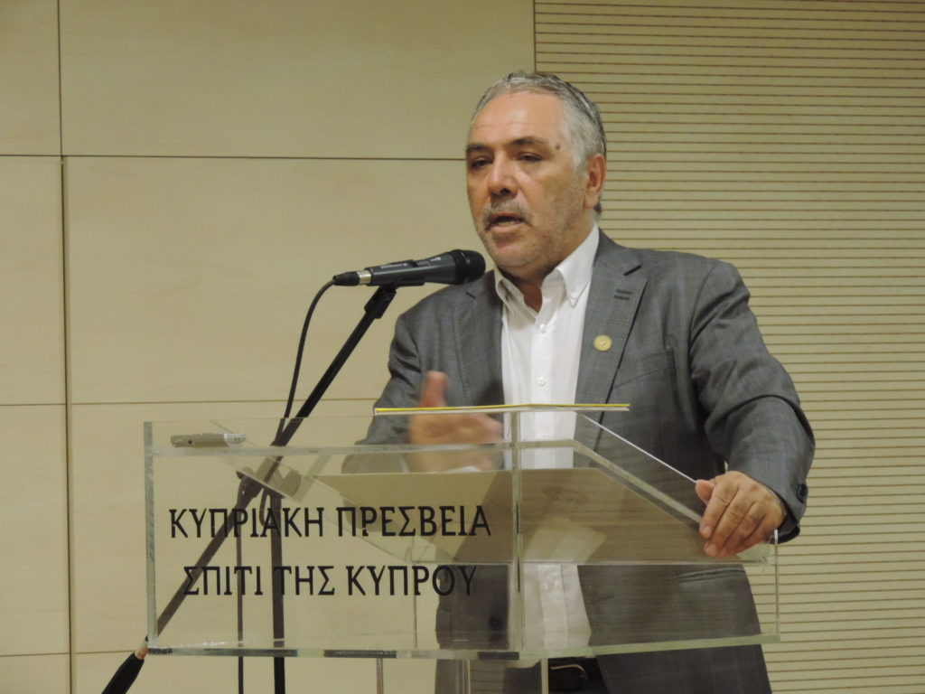 Η μουντζούρα του Ανδρέα
