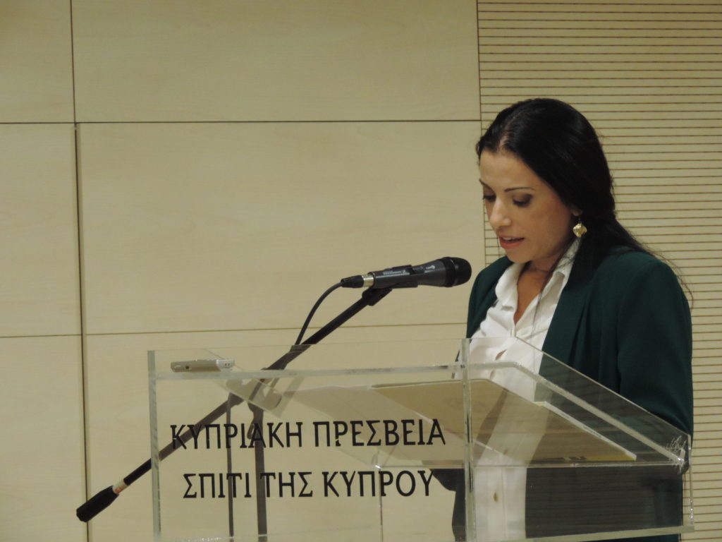 Η μουντζούρα του Ανδρέα