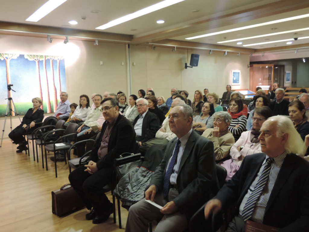 Διάλεξη με θέμα: Προσπαθώντας να κατανοήσουμε τον πόλεμο της Ανεξαρτησίας