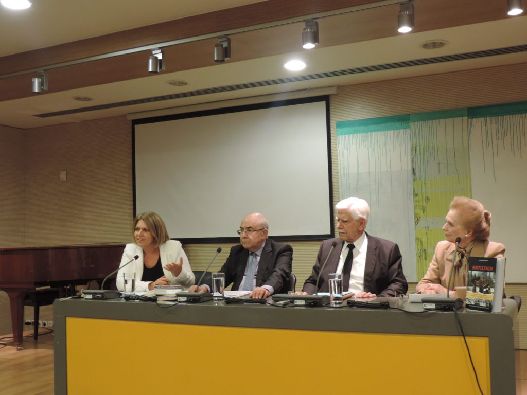 Παρουσίαση του βιβλίου “Αντίσταση”