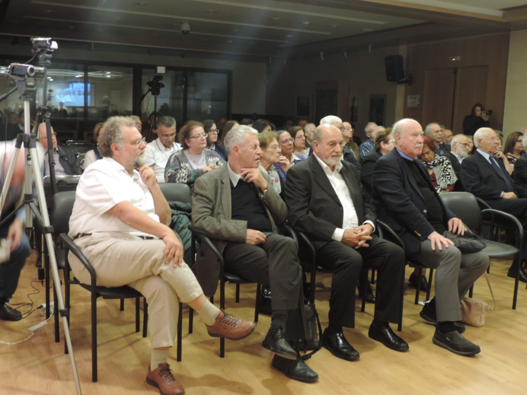 Παρουσίαση του βιβλίου “Αντίσταση”