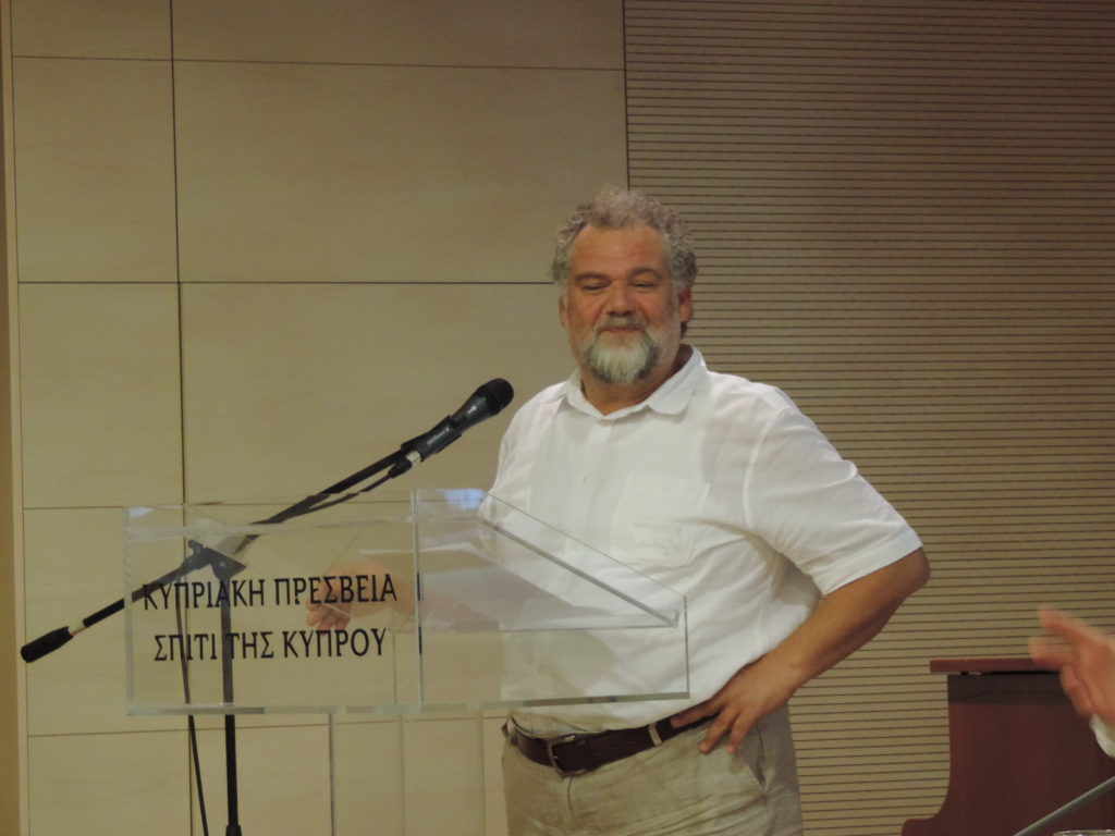 Παρουσίαση του βιβλίου “Αντίσταση”