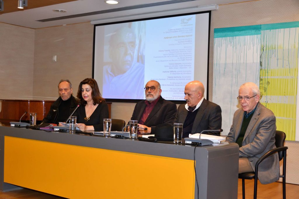 Αφιέρωμα στον Θανάση Βαλτινό