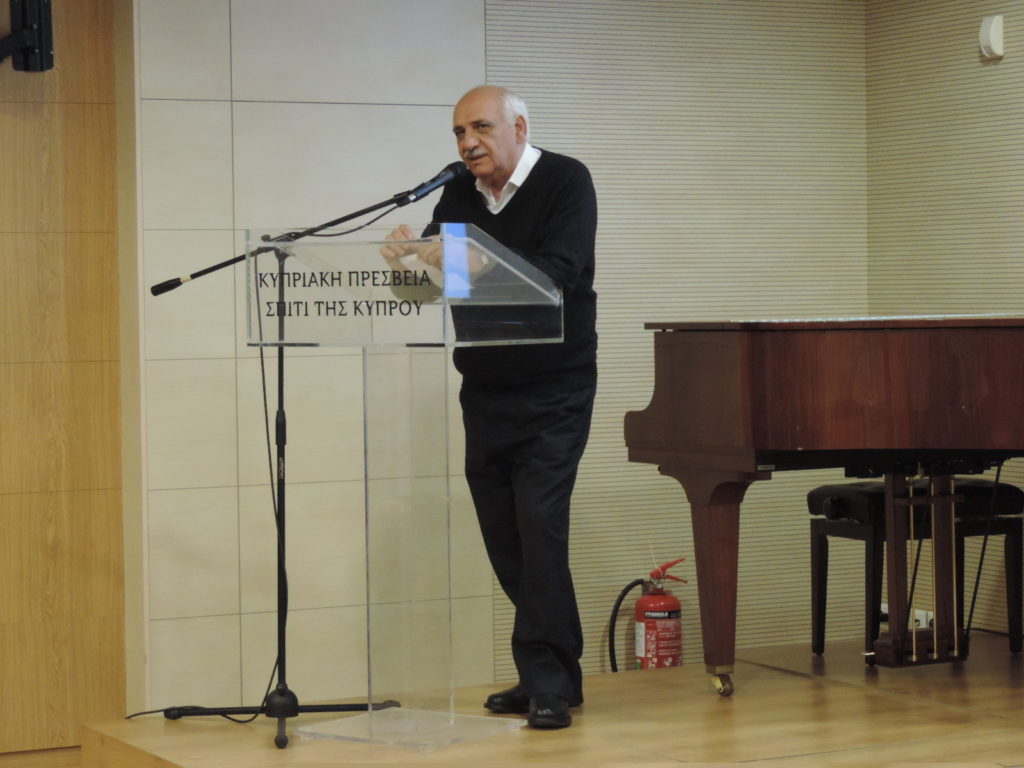 Ομήρου Ιλιάς Έμμετρη ποιητική απόδοση στην Κυπριακή διάλεκτο