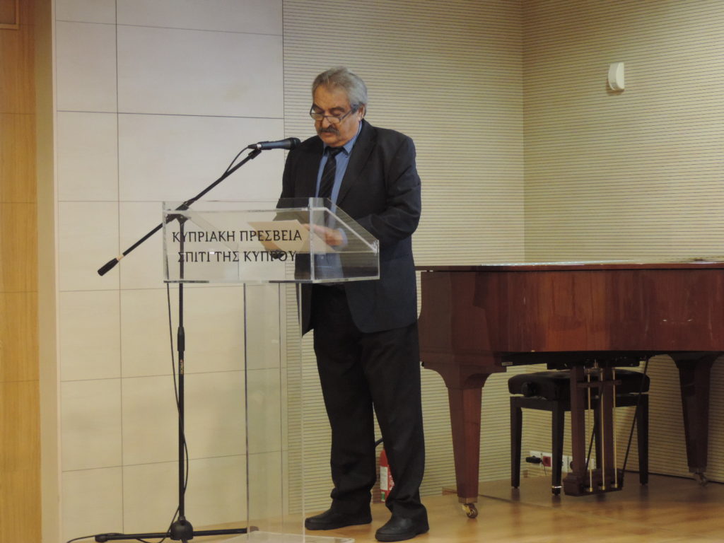 Ομήρου Ιλιάς Έμμετρη ποιητική απόδοση στην Κυπριακή διάλεκτο