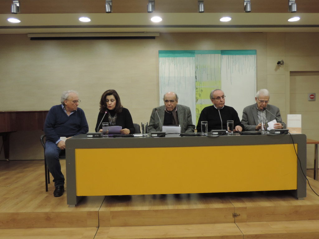 Παραλειπόμενα και συμπληρώματα στη βιογραφία του Ανδρέα Κάλβου
