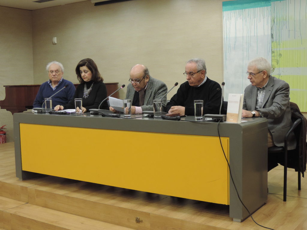 Παραλειπόμενα και συμπληρώματα στη βιογραφία του Ανδρέα Κάλβου