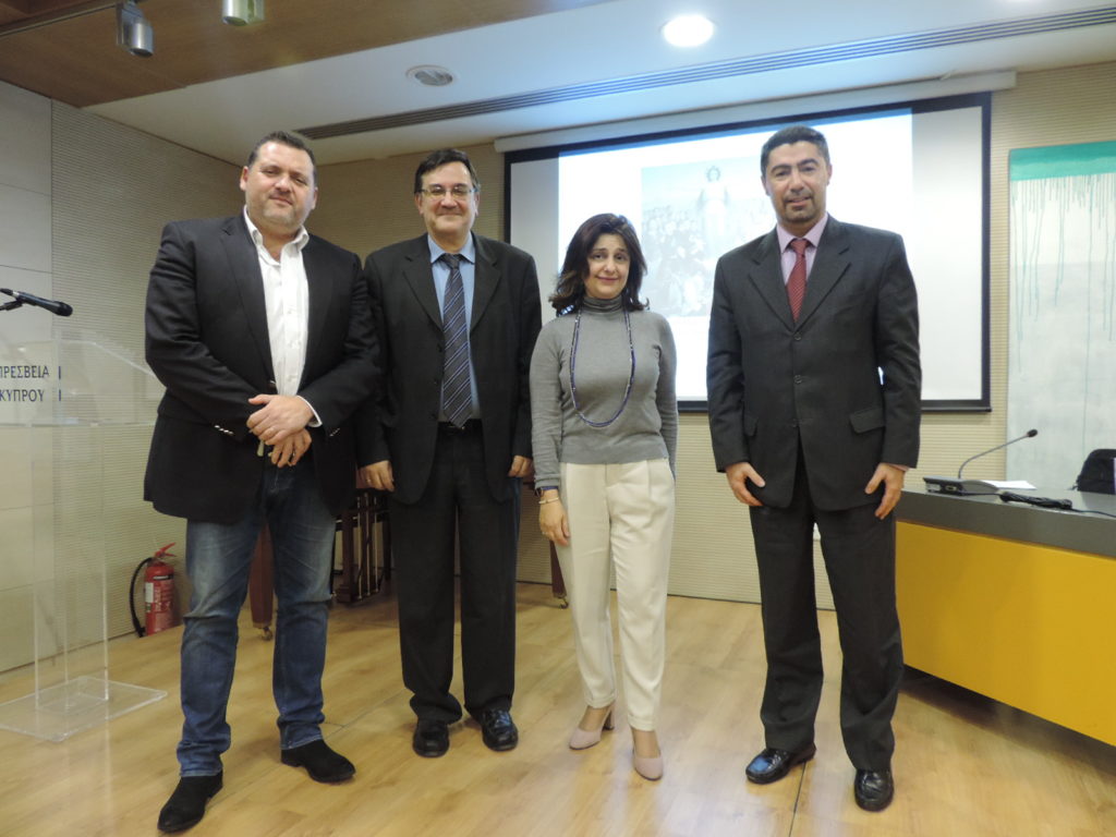 Διάλεξη της Εταιρείας Μελέτης και Έρευνας Νεότερης και Σύγχρονης Ιστορίας