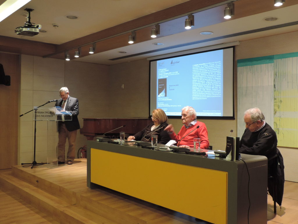 Τανγκό στον βυθό ή Λευκωσία