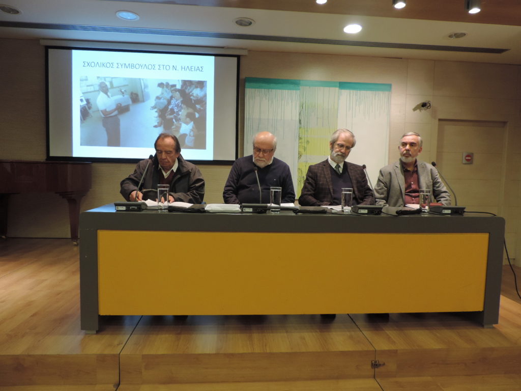 Τιμητική εκδήλωση για τον ποιητή Κυριάκο Πλησή