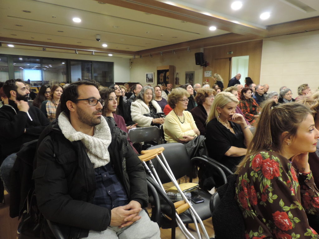 Η Επιστήμη, Τέχνη και Φιλοσοφία της Χειροπρακτικής