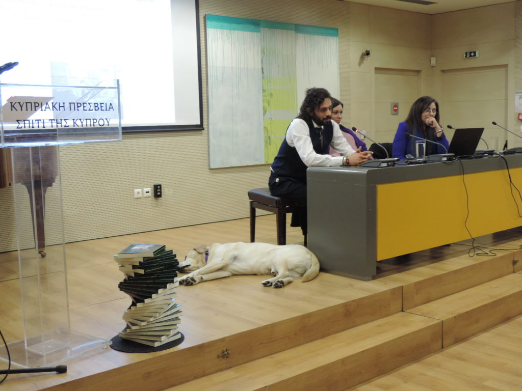 Η Επιστήμη, Τέχνη και Φιλοσοφία της Χειροπρακτικής