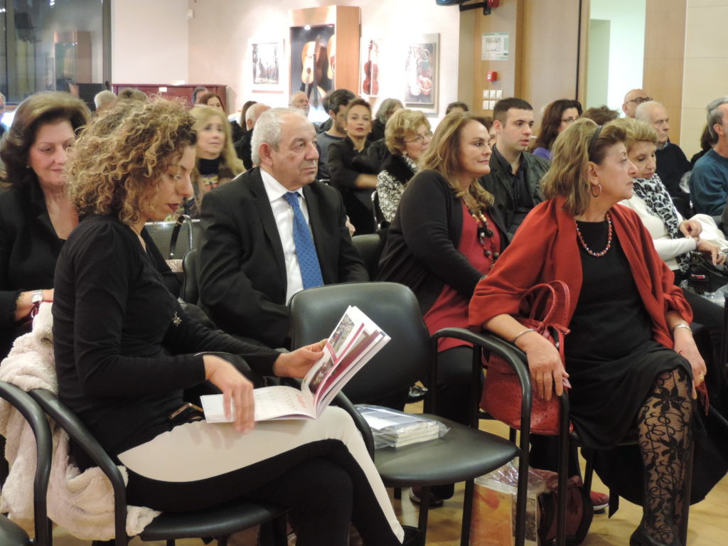 Έρρικα Δεκαοκτώ αφηγηματικές γραφές