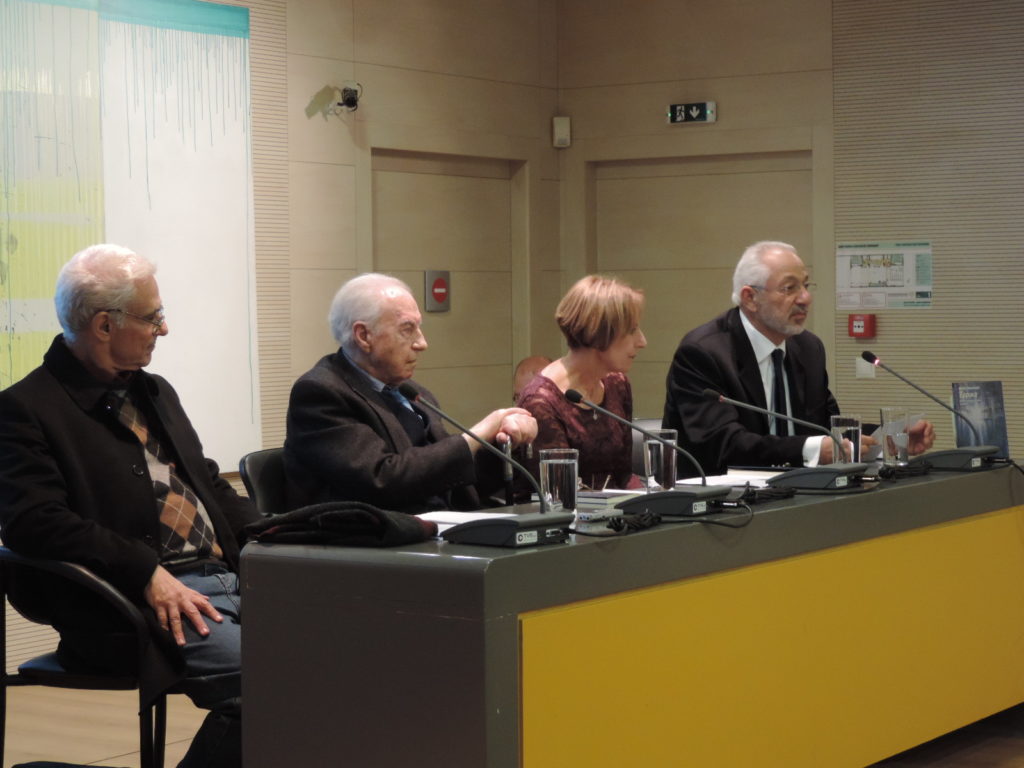 Έρρικα Δεκαοκτώ αφηγηματικές γραφές