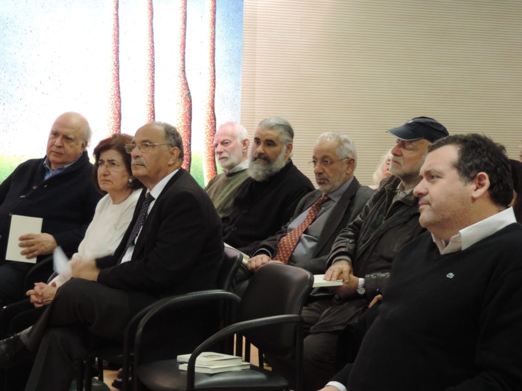 Παρουσίαση του Περιοδικού Λογοτεχνίας και Κριτικής ΑΚΤΗ