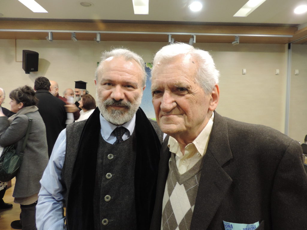 Παρουσίαση του Περιοδικού Λογοτεχνίας και Κριτικής ΑΚΤΗ