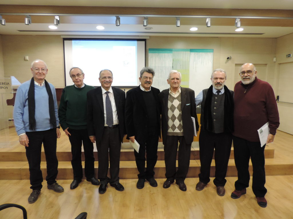 Παρουσίαση του Περιοδικού Λογοτεχνίας και Κριτικής ΑΚΤΗ