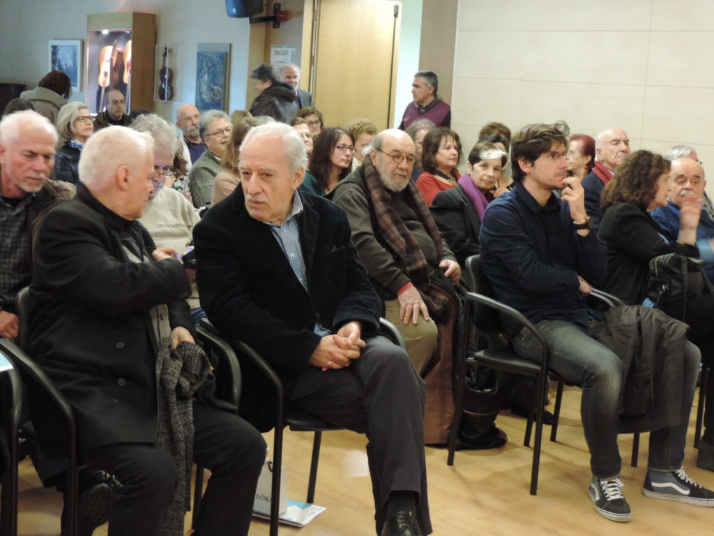 Τιμητική εκδήλωση για τον Μιχάλη Γκανά