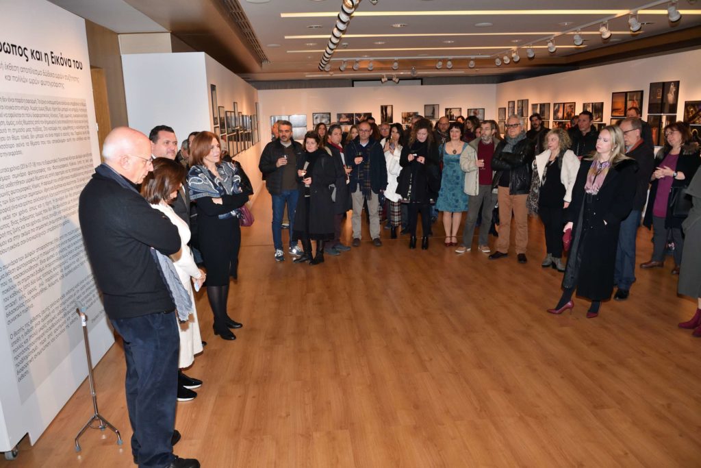 Έκθεση Ο Άνθρωπος και η Εικόνα του