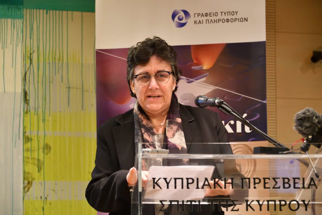 Φωτογραφίες – Ντοκουμέντα από την πρόσφατη Ιστορία της Κύπρου
