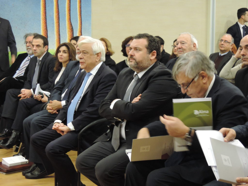 Συνέδριο της Ελληνικής Εταιρείας Εγκληματολογίας
