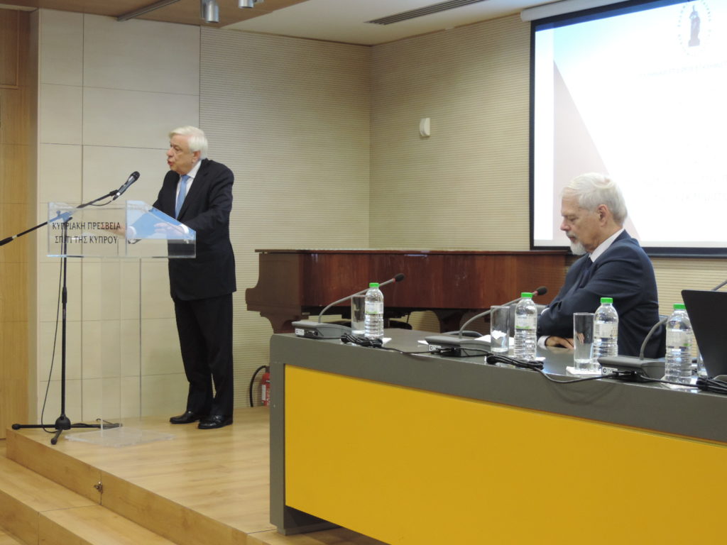 Συνέδριο της Ελληνικής Εταιρείας Εγκληματολογίας