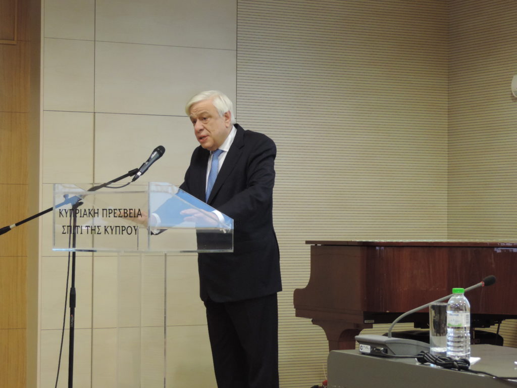 Συνέδριο της Ελληνικής Εταιρείας Εγκληματολογίας