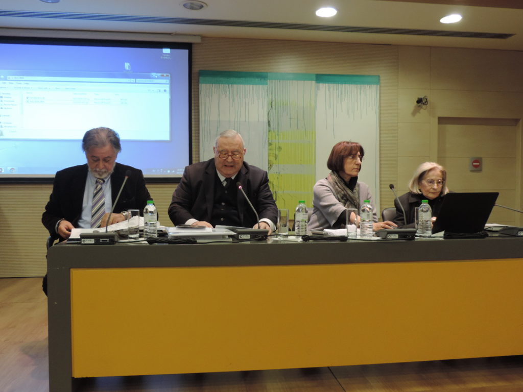 Συνέδριο της Ελληνικής Εταιρείας Εγκληματολογίας