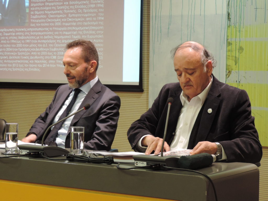 Διάλεξη του Διοικητή της Τράπεζας της Ελλάδος Γιάννη Στουρνάρα