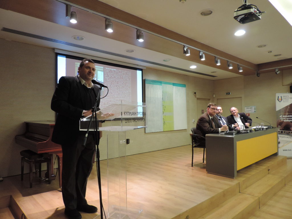 Διάλεξη του Διοικητή της Τράπεζας της Ελλάδος Γιάννη Στουρνάρα