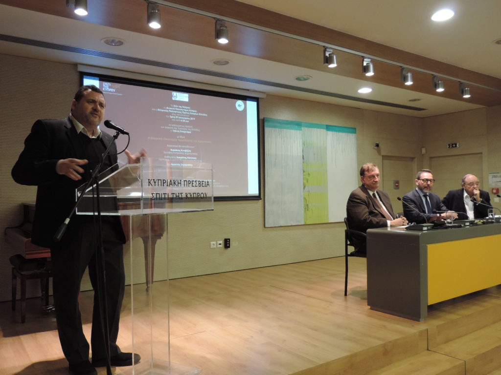 Διάλεξη του Διοικητή της Τράπεζας της Ελλάδος Γιάννη Στουρνάρα