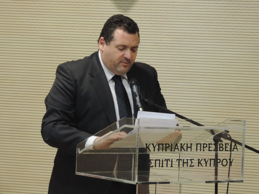 3ο Διεθνές Φεστιβάλ Ντοκιμαντέρ Καστελόριζο 2018