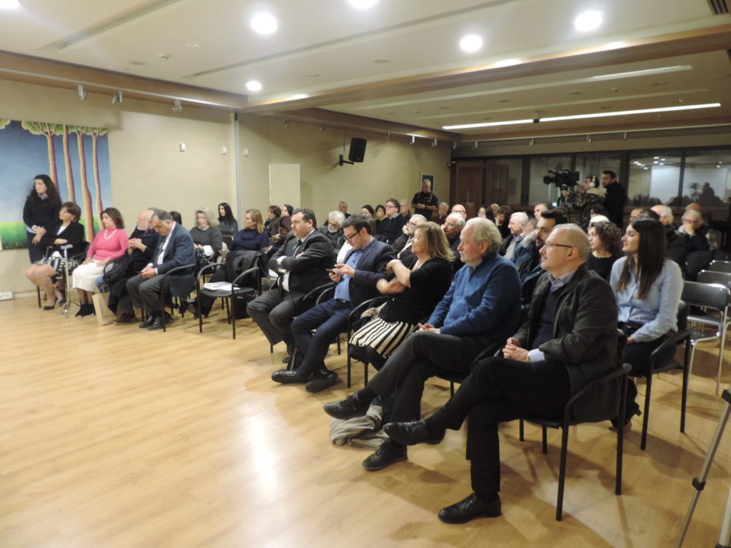 3ο Διεθνές Φεστιβάλ Ντοκιμαντέρ Καστελόριζο 2018