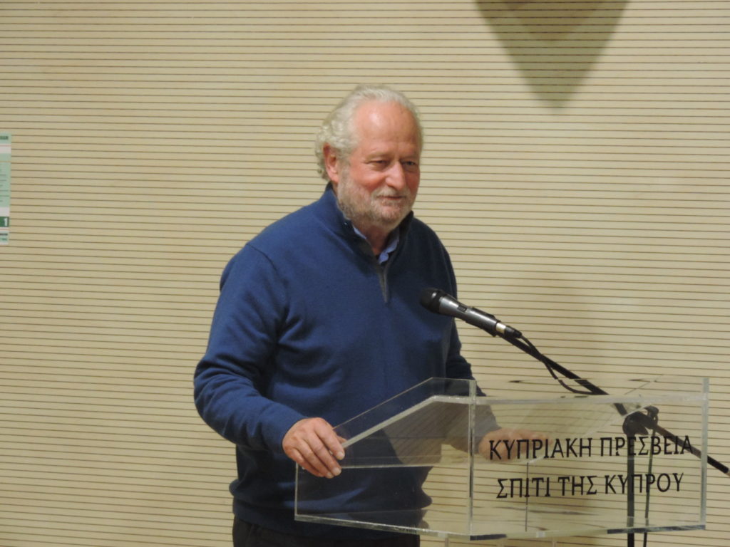 3ο Διεθνές Φεστιβάλ Ντοκιμαντέρ Καστελόριζο 2018